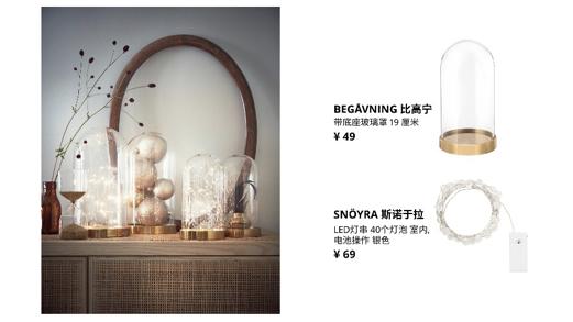 瀹滃閮戝窞鏂板勾闄愬畾濂界ぜ,瀹滃鏄ュ濂界ぜ