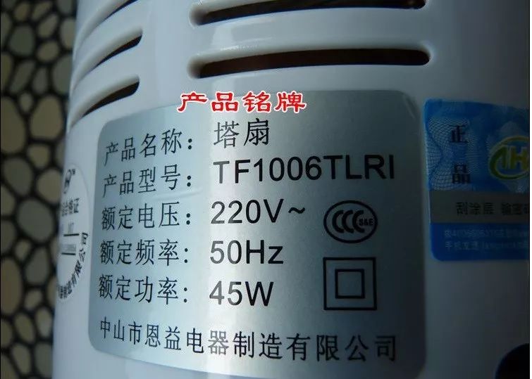 家装电路设计施工知识,装修电路施工图纸详解