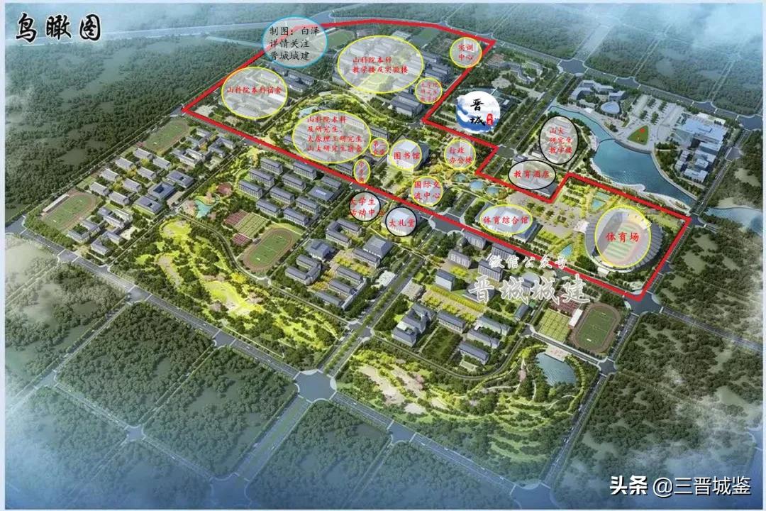山西科技学院2021年征集志愿录取,山西科技学院2022招生简章