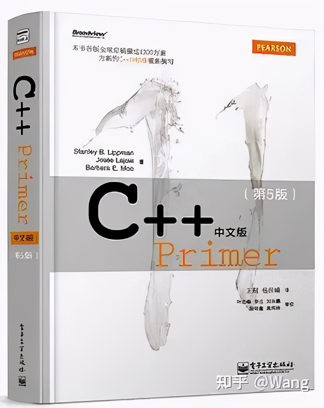 自学计算机看哪些书好,计算机编程哪几本书好