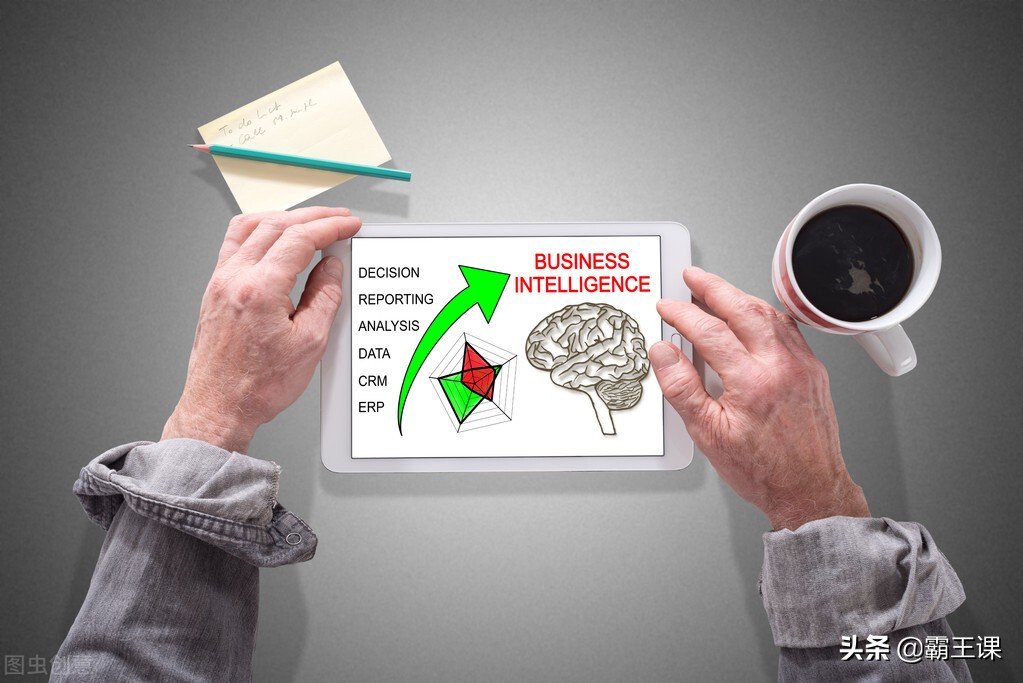 薪资过低的工作要不要去干,薪资不高适合什么行业