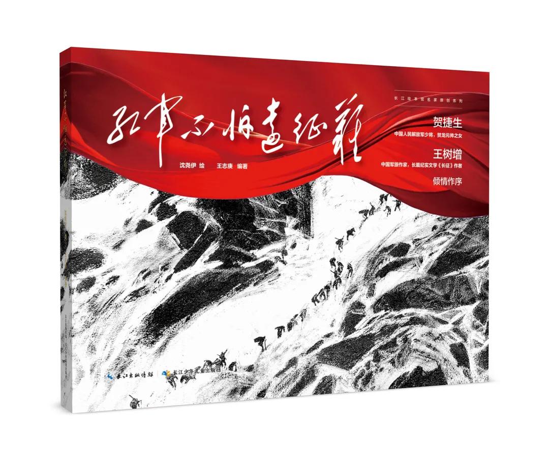 2019推荐小学生阅读书目,最新小学生高年级阅读推荐书目