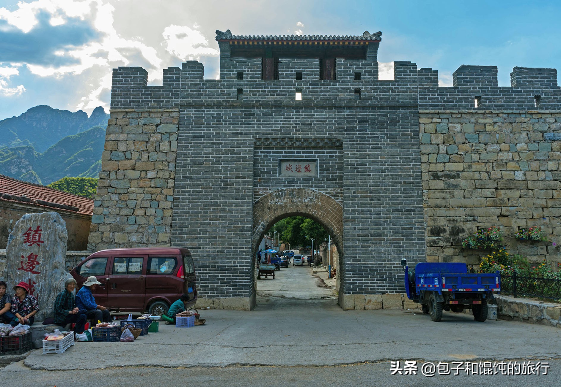 怀来石头城古城,河北自驾一日游景点怀来