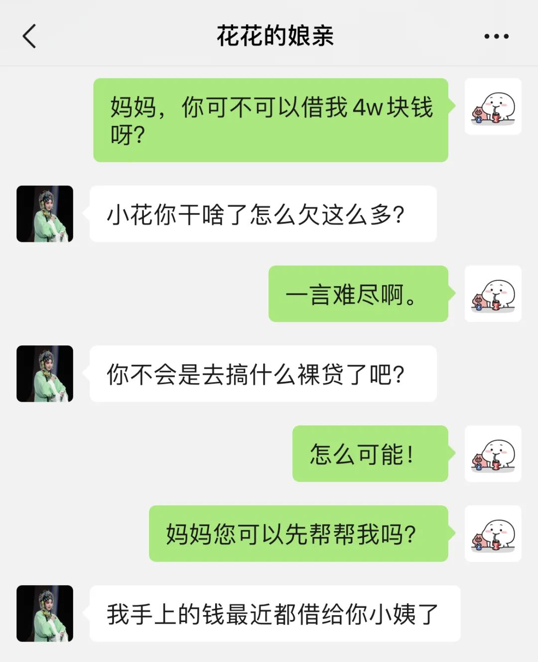 刚开始摆摊卖早餐生意不好怎么办,千万不要一个人摆摊卖早餐