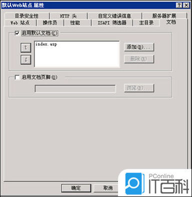 网站服务器原理,网站搭建用什么服务器