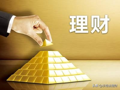 银行存款因疫情无法存取怎么办,银行定期存款疫情期间到期怎么办