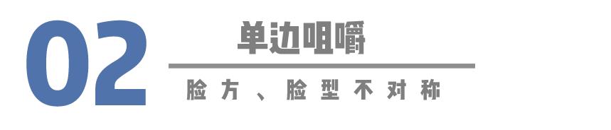五官平平的女生如何快速变美必看,五官很平的女生怎么变漂亮