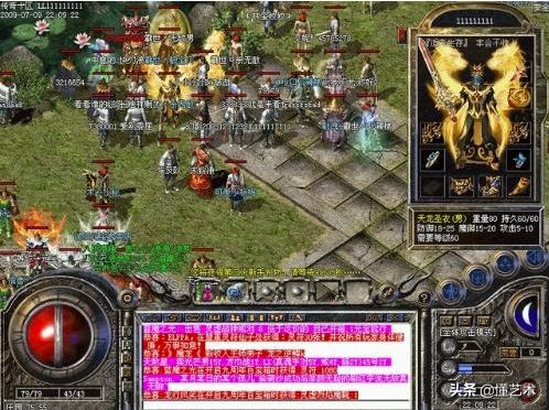 看完这篇电子游戏60年发展史，再也不敢说自己懂游戏了