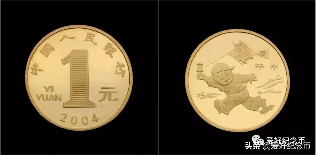 普通纪念币最新价格表图文,最新流通纪念币最新价格一览表