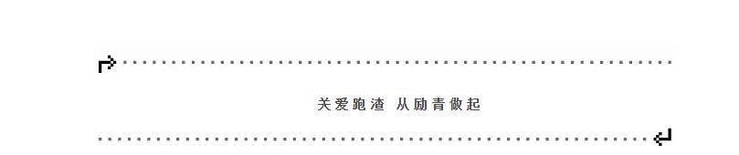 ua的跑鞋推荐,ua最舒服的跑鞋