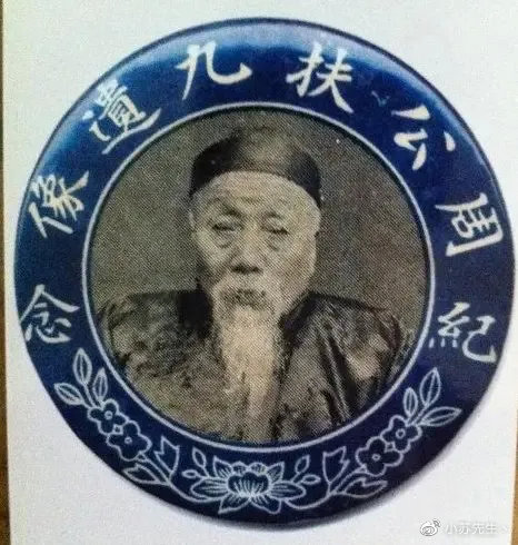 中国古代江西商人有谁,江西历史上红顶商人