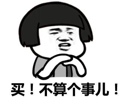 5g黄金上面的细闪会掉吗,5g黄金很硬颜色很浅吗