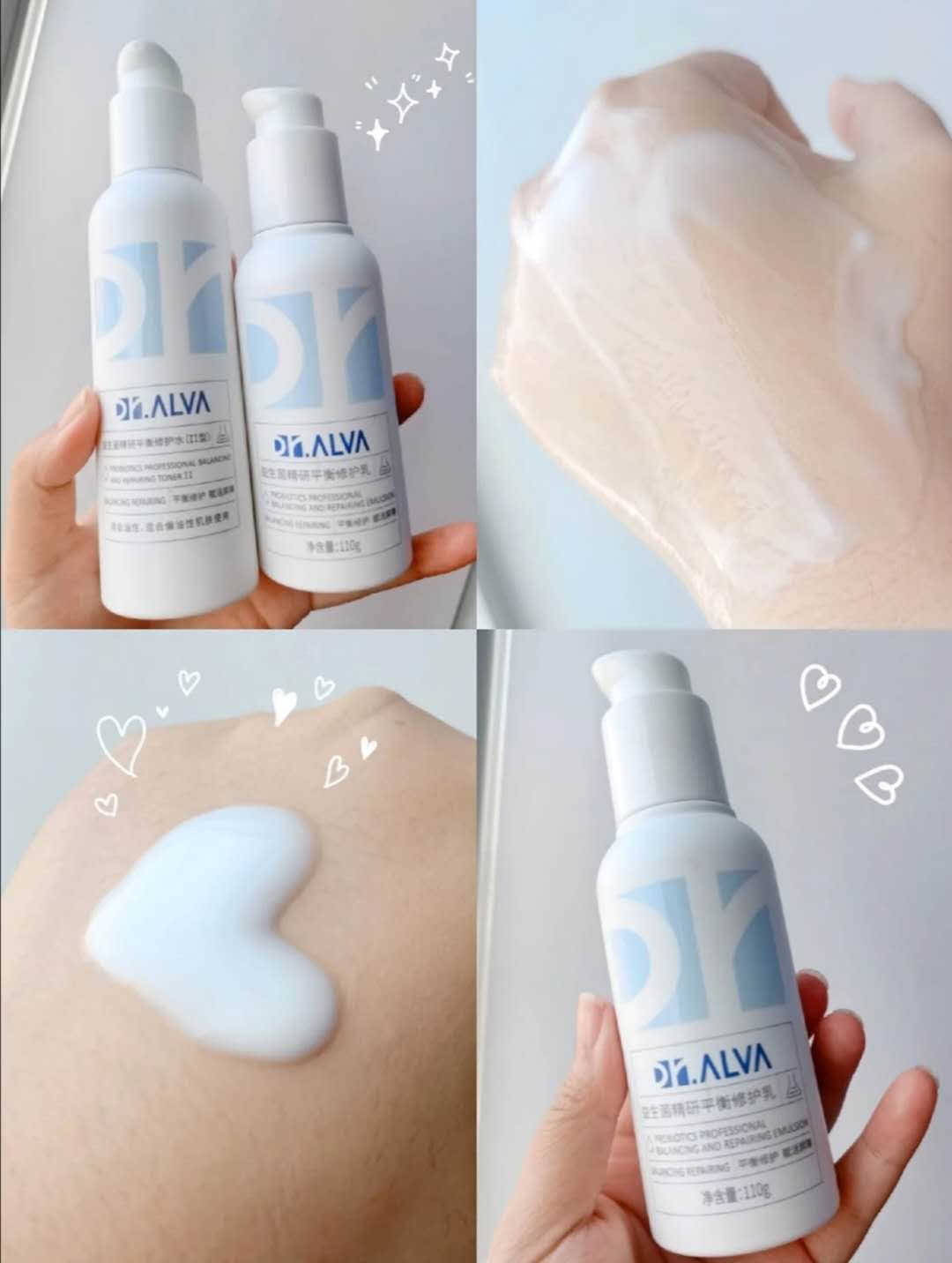 双十一适合30岁干皮抗皱必买清单,双十一必买清单排行榜