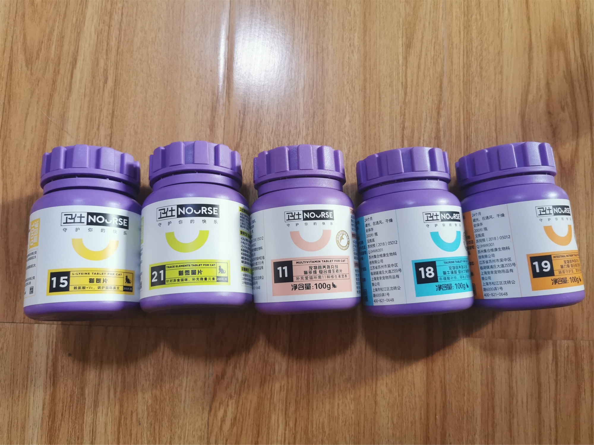 空瓶记单品,空瓶记分享最新