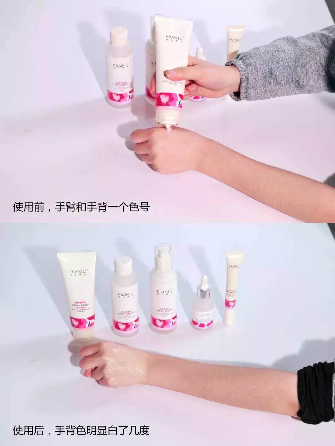 洁面乳使用时脸部有点刺痛,为什么洁面乳用完脸会刺痛