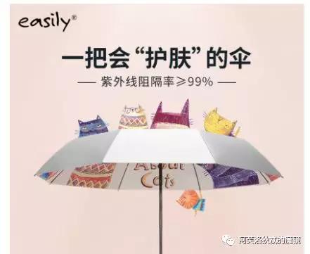 为什么你美白这么久还是白不了,怎么样才算有效防晒