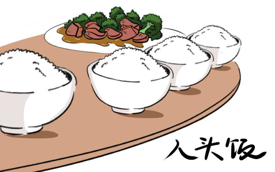 广东人吃的奇怪菜名,广东奇葩菜名油炸鬼