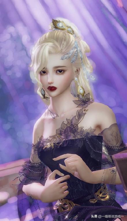 剑三双十一,23年剑三外观涨价