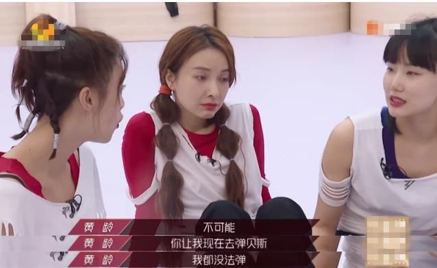 吴昕不要为别人改变自己,吴昕不把自己当回事的语录