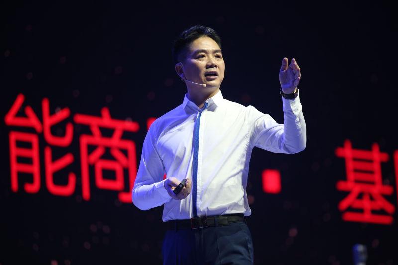 京东是供应链管理公司吗,京东是一个物流公司吗