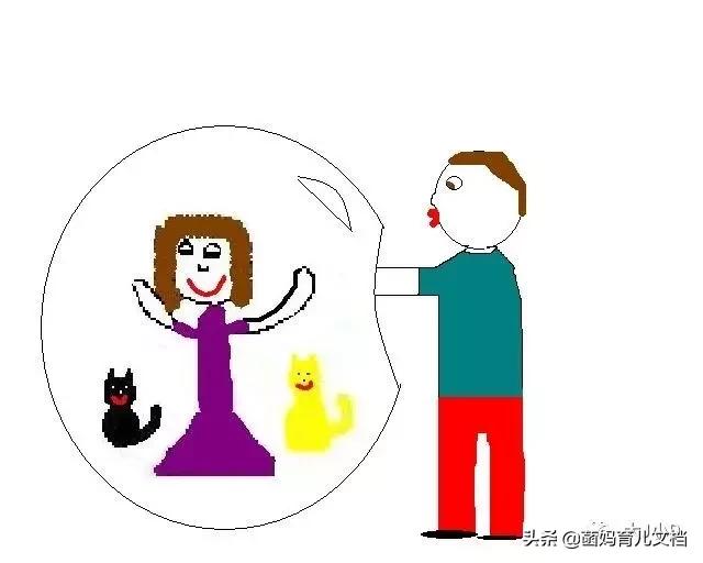 孩子自来熟怎么办,孩子自来熟是什么原因