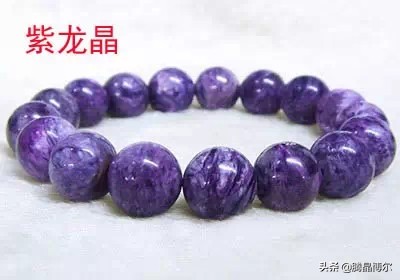 天然宝石水晶鉴别,天然水晶鉴别真假视频