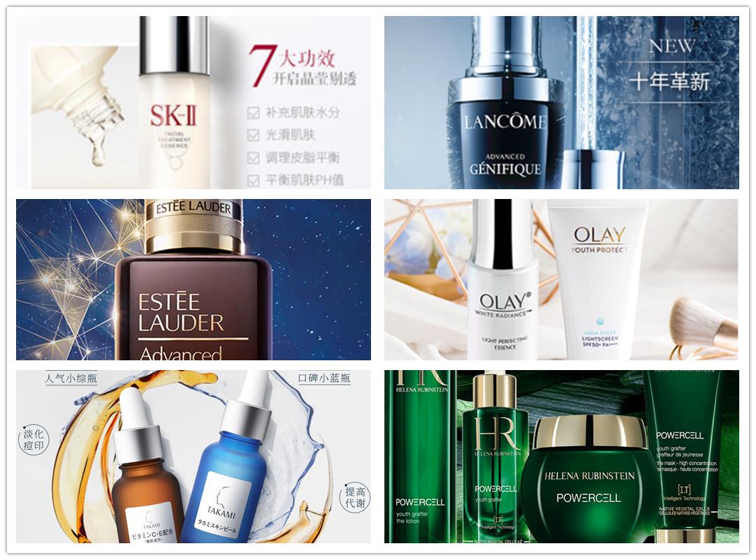 各种化妆品的讲解和作用,化妆品的解读