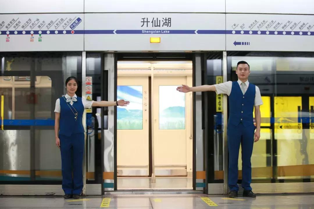 漫说地铁|地铁人的一天·站务篇