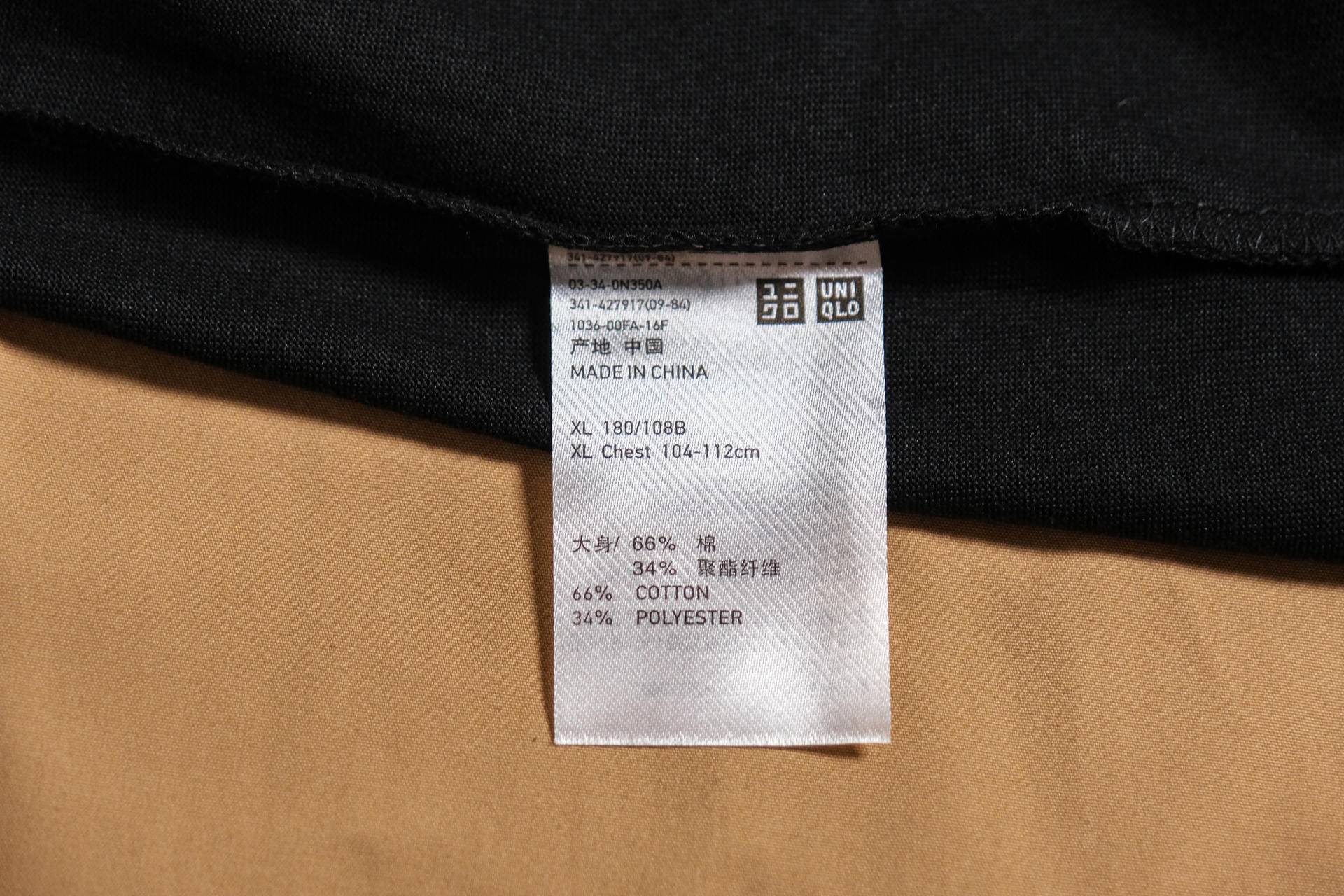 什么材质t恤适合夏天穿,夏季啥材质t恤凉快抗皱不缩水