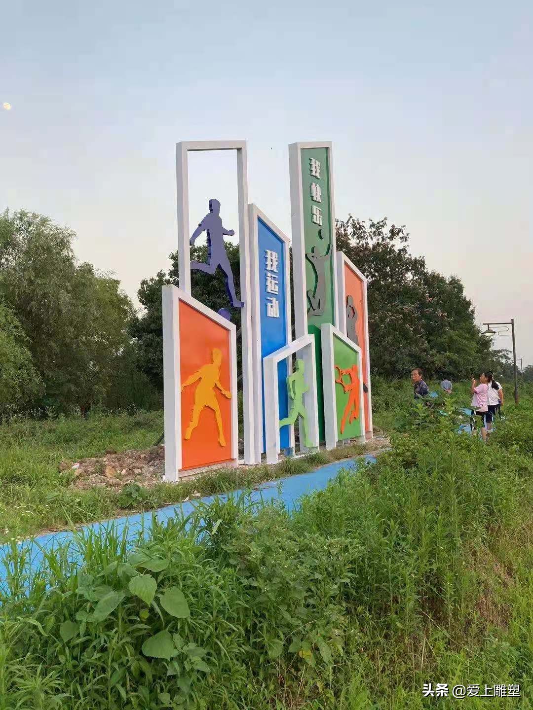 数字雕塑创意设计,关于运动的雕塑设计