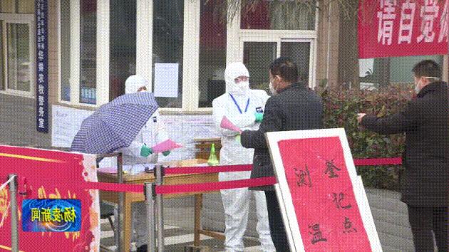 杨凌：农资农业恢复生产，生产一线也是战疫前线