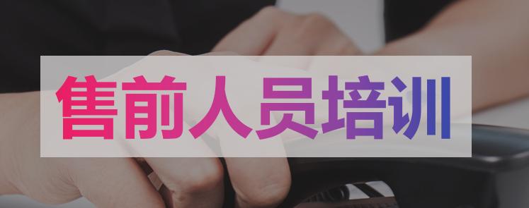 卖家必看淘宝客服管理技巧,天猫客服和淘宝客服