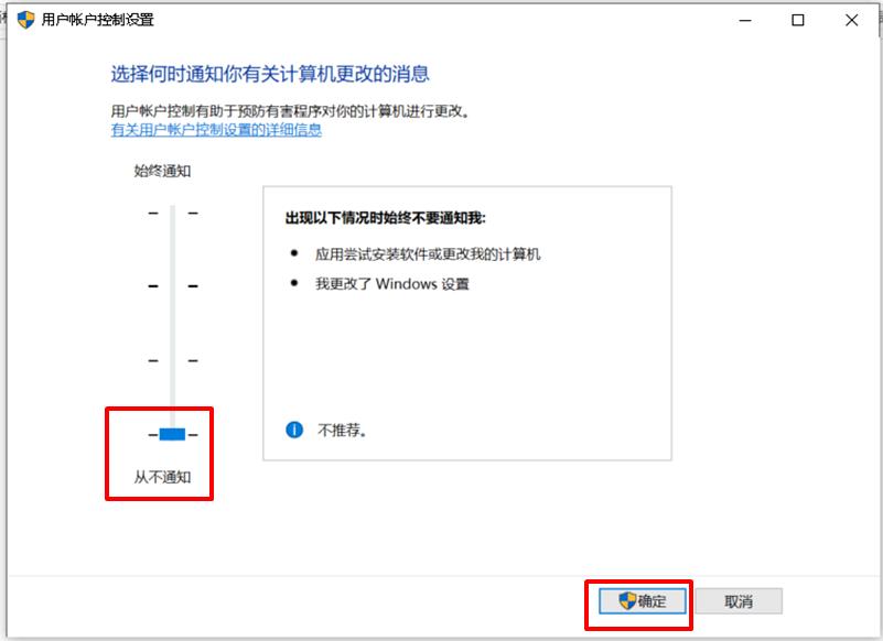 知识分享被判未挂组件,知识分享被限流