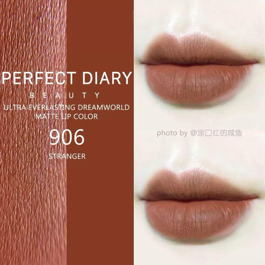 秋冬爱用好物分享,兰蔻黄皮显白口红秋冬