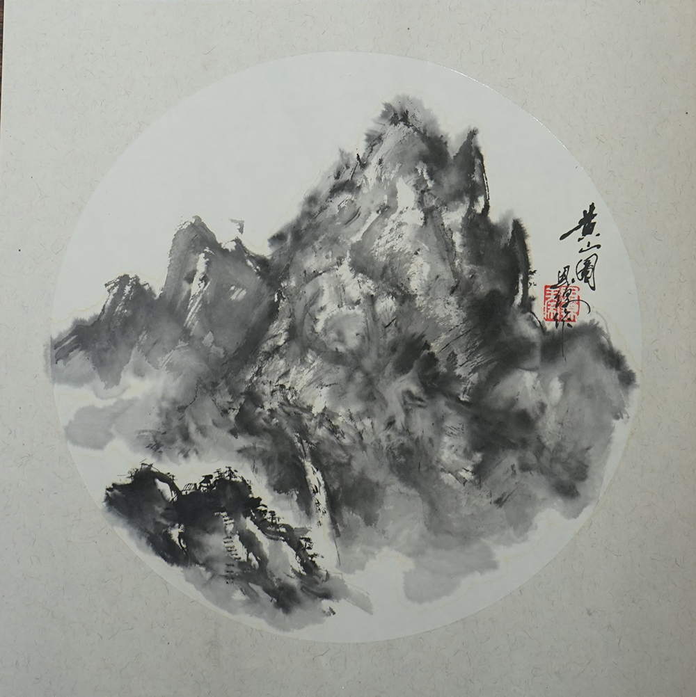 10月27日安徽保真藏品（书画、观赏石）艺术品图鉴（61-5期）