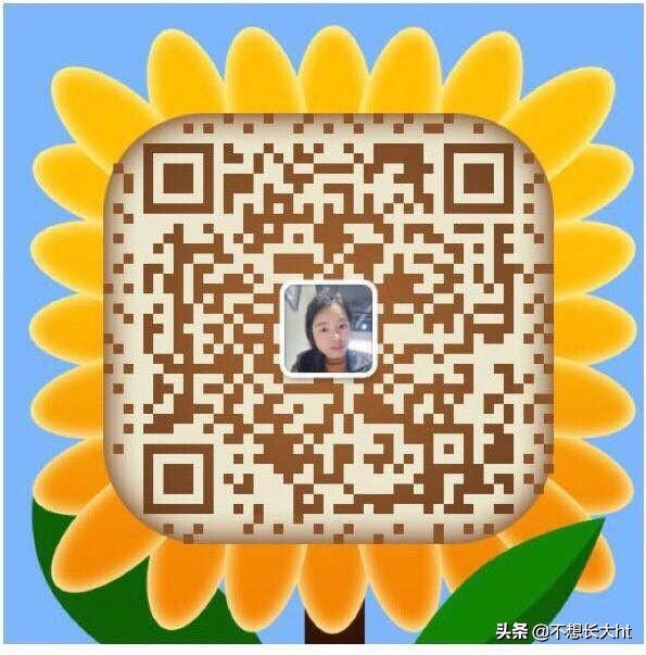 嗨团团购怎么进去买,嗨团团购代理挣钱吗