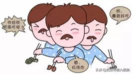 幽门螺杆菌的自述,幽门螺杆菌的自我介绍