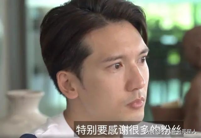 追鱼传奇女二,追鱼传奇谁是女主