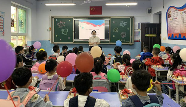 邯郸市丛台区黎明小学2017级1班,邯郸丛台曙光小学2021级