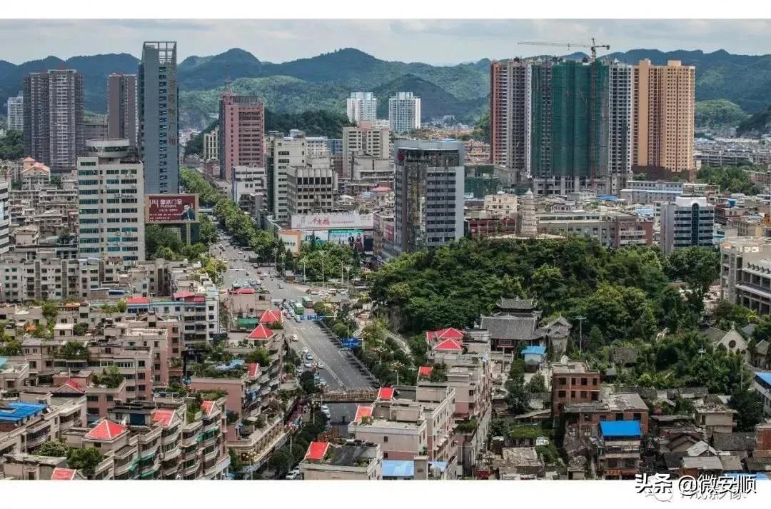 你好！我叫安顺，这是我2021最新简历