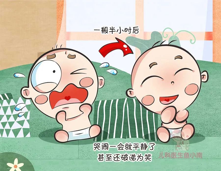 不用哄不要吼,孩子哭闹6招解决,允许孩子哭很重要