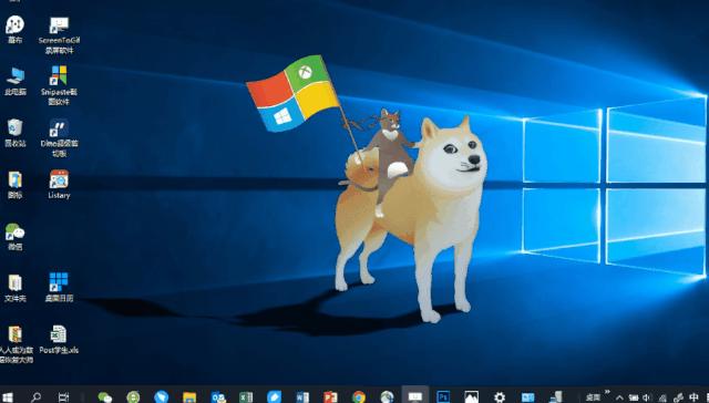 win10最强模式,win10要关闭的10个设置