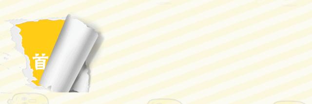 日本最硬核的电视台,日本最硬核电视台