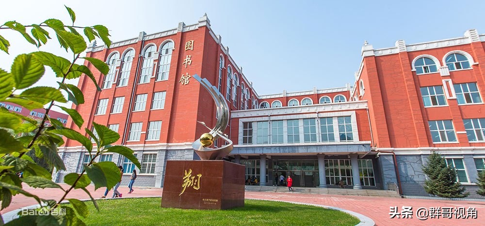 辽宁转设的独立学院,教育部正式批复六所独立学院转设