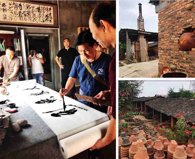 厦门银城诗社创作基地揭牌