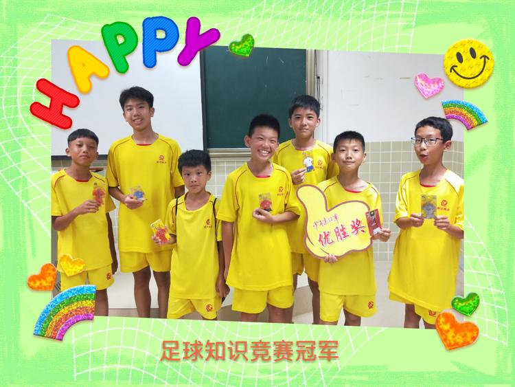 足球夏令营广州恒大,广州恒大足球夏令营在哪里报名