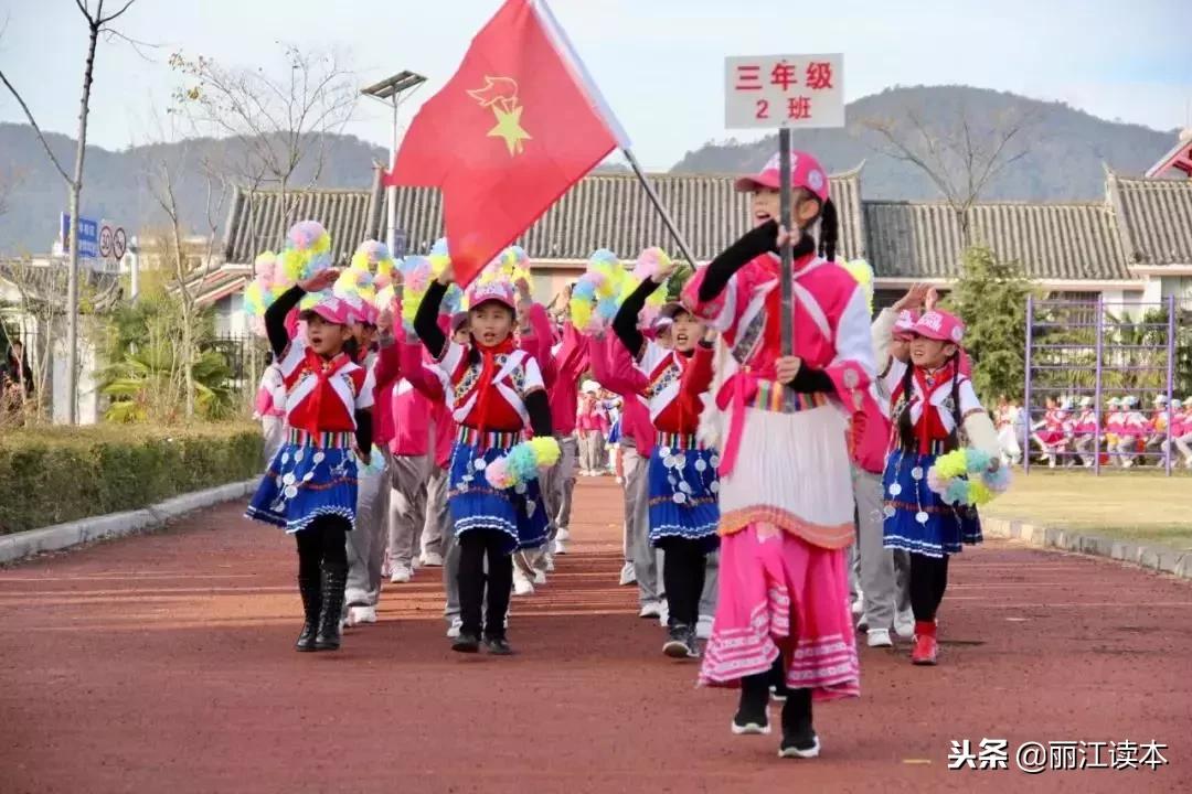 福慧运动会开赛,福慧中学运动会