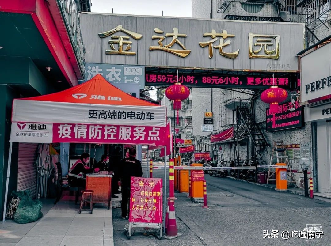 火炬路美食,农院火炬路美食攻略