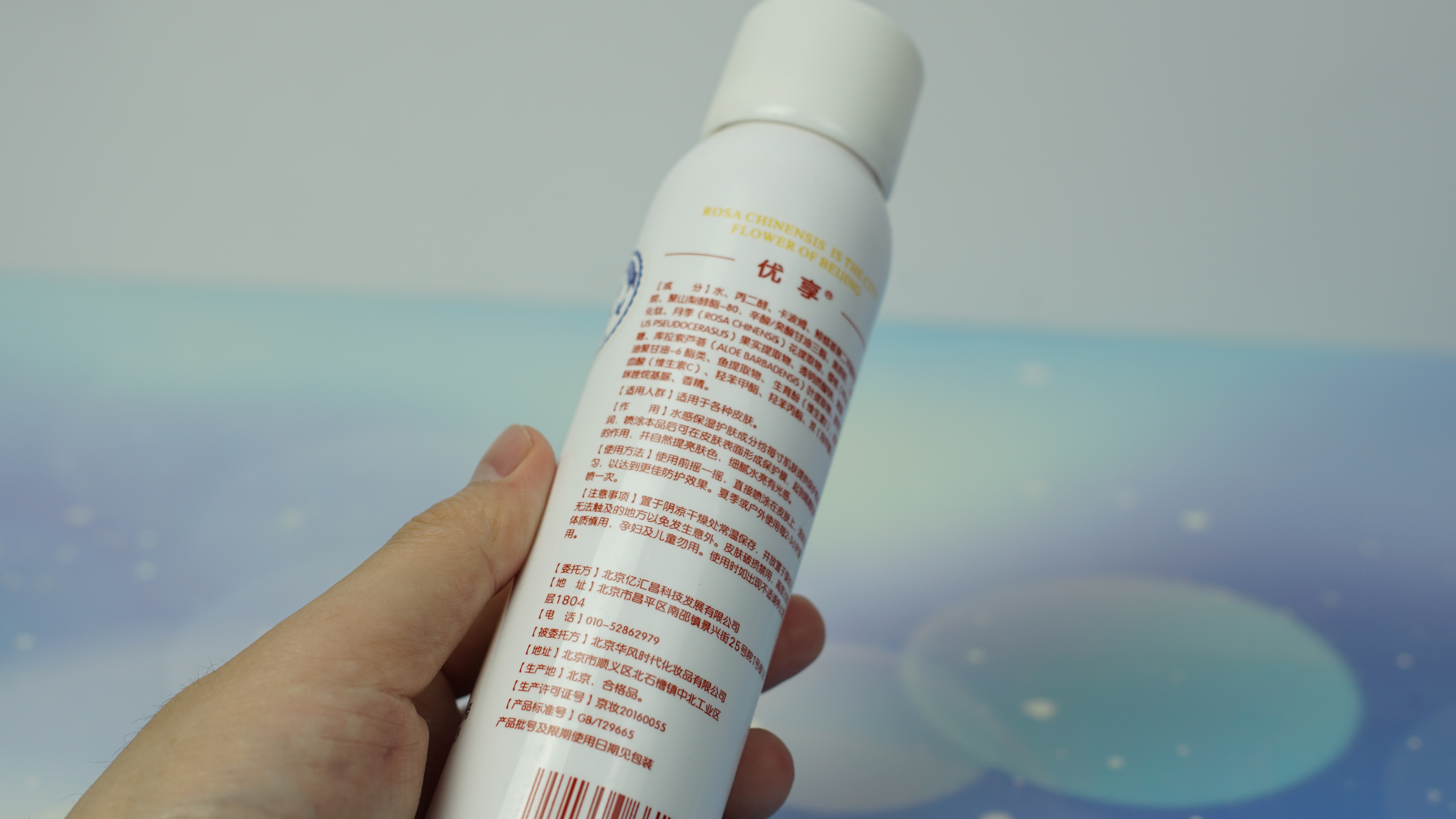 性价比最高的防晒霜推荐,性价比高防晒霜推荐排行榜