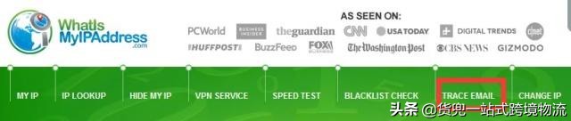收藏外贸人常用网站或工具汇总,外贸人必备的五个查询网站